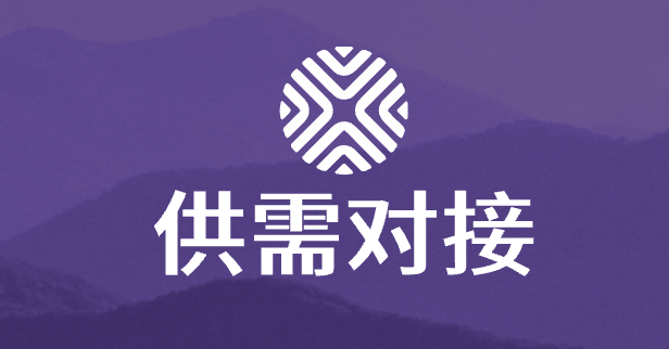 基于大数据融合的企业共享服务平台研发
