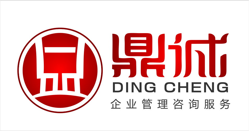 关于征集2025年制造业“揭榜挂帅”招才引智专项攻关指导目录